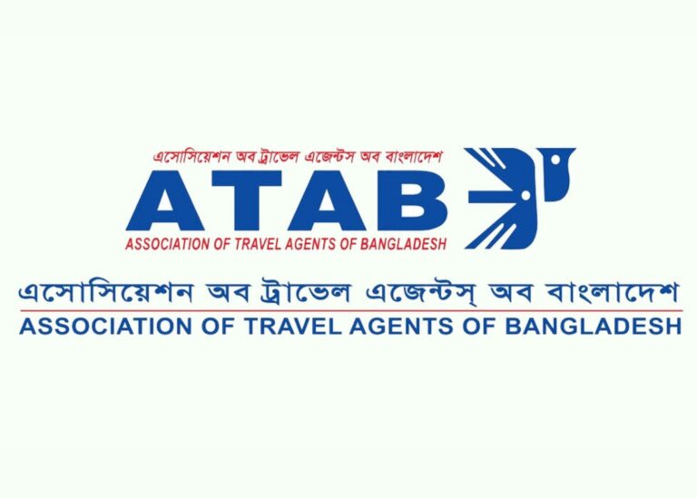 অনিয়মের অভিযোগে আটাব নির্বাচন স্থগিত