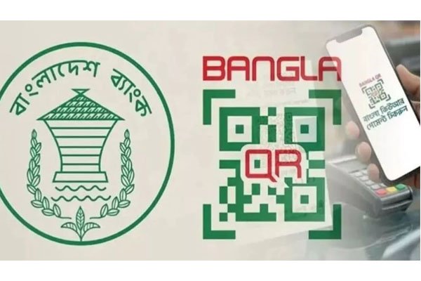 বাংলা কিউআর ফি বিতর্কে মুখোমুখি ব্যবসায়ী-বাংলাদেশ ব্যাংক