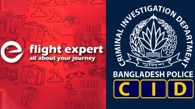 টিকিট বিক্রির প্রতারণা করে ৩৫ কোটি টাকা পাচারের মামলা ফ্লাইট এক্সপার্টের বিরুদ্ধে