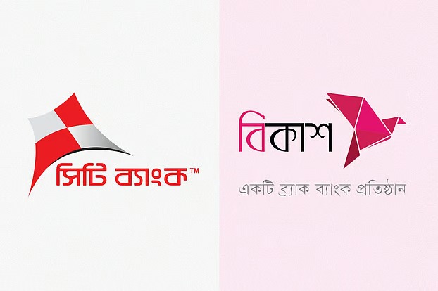 বিকাশে প্রতিদিন ১ লাখ গ্রাহক নিচ্ছেন সিটি ব্যাংকের ‘ন্যানো’ ঋণ
