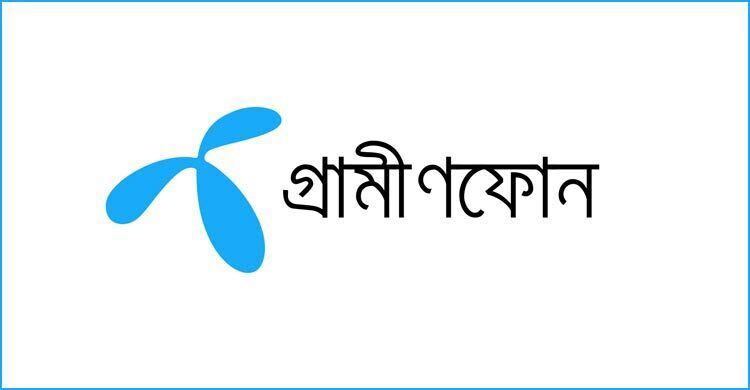 গ্রামীণফোনের ১০৫% নগদ লভ্যাংশ ঘোষণা, পদ্মা ইসলামীর শূন্য