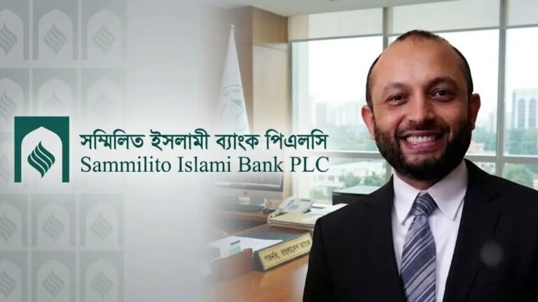 সম্মিলিত ইসলামী ব্যাংকের এমডি হলেন আবেদুর রহমান সিকদার