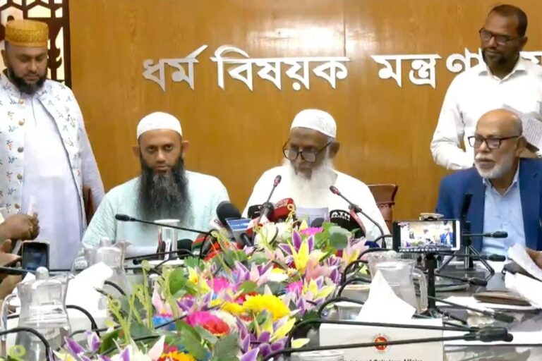 ২০২৭ সালের হজ প্যাকেজ ঘোষণা, কমল বিমান ভাড়া