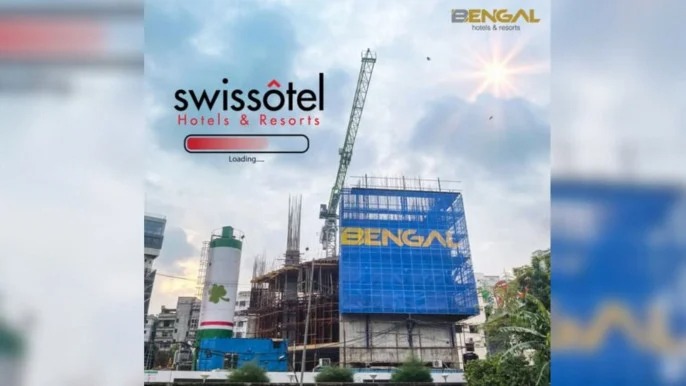 ৮০০ কোটি টাকায় ২৬ তলা ‘সুইস টাওয়ার’ কিনছে পূবালী ব্যাংক