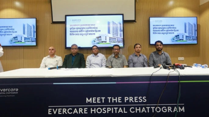 লাইফ সাপোর্টে থাকা ব্রেইন টিউমার রোগীর চিকিৎসায় নতুন সাফল্য