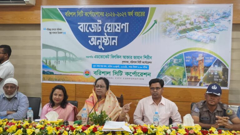 বিসিসির ৬৪৭ কোটি ৫৩ লাখ টাকার বাজেট ঘোষণা