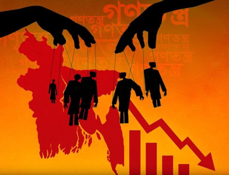 অর্থনৈতিক গণতন্ত্র ছাড়া কি পূর্ণ গণতন্ত্র সম্ভব?