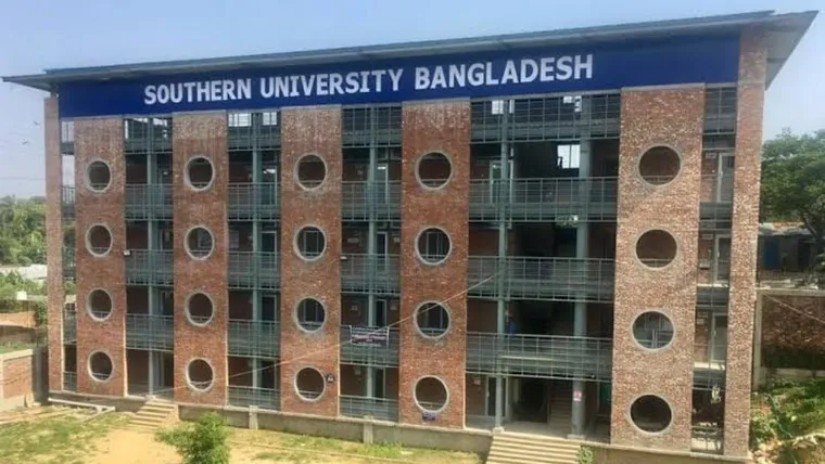 উচ্চ আদালত ও ইউজিসির নির্দেশ উপেক্ষা করে চলছে সাউদার্ন বিশ্ববিদ্যালয়!