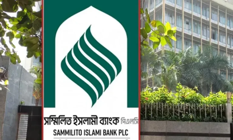 খেলাপি ঋণ আদায়ে একীভূত পাঁচ ইসলামী ব্যাংকের ১০ হাজার মামলা