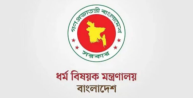 ৮৬,৭০৯টি ধর্মীয় প্রতিষ্ঠানে মিলবে রাষ্ট্রীয় সম্মানী ভাতা