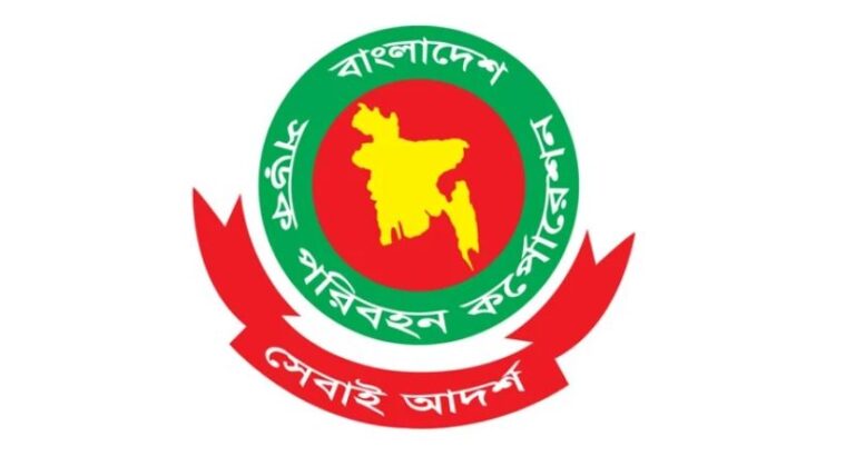 ১৪ রুটে নারীদের বাসে ই-টিকিট চালু করছে বিআরটিসি ও সহজ