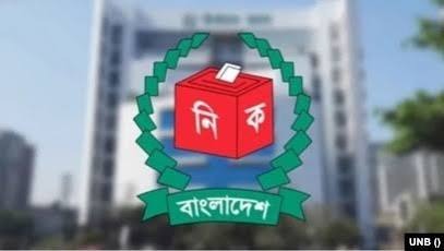 রাষ্ট্রপতি নির্বাচনে যেভাবে ভোট দেবেন সংসদ সদস্যরা