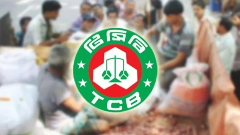 নিত্যপণ্যের বাজার সামলাতে ৮ হাজার কোটি টাকার পণ্য কিনবে টিসিবি
