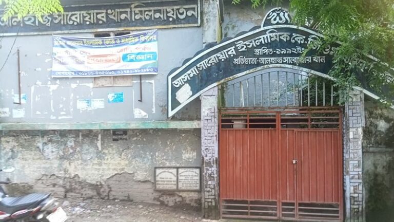 ১০ শিক্ষক থাকলেও এসএসসিতে পাস করেনি কোনো শিক্ষার্থী