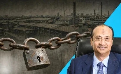 এস আলম গ্রুপের ১১ কারখানা অনির্দিষ্টকালের জন্য বন্ধ
