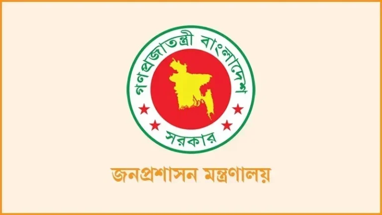 একযোগে প্রত্যাহার হলেন রাজশাহীর বিভাগীয় কমিশনারসহ তিন ডিসি