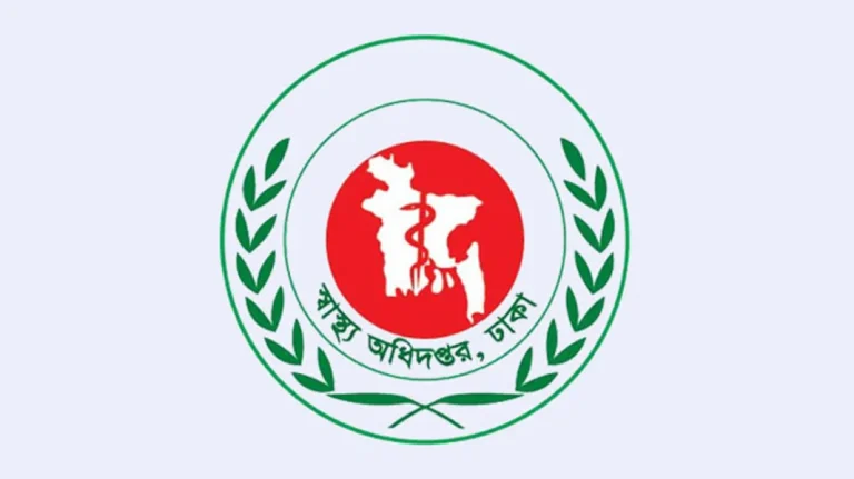 পদ্মা হাসপাতালে শিশু মৃত্যু, অবহেলার প্রমাণ পায়নি স্বাস্থ্য অধিদফতর
