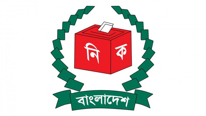 ঠাকুরগাঁও-১: ভোট ২৯ অক্টোবর, মনোনয়ন জমার শেষ সময় ২৭ সেপ্টেম্বর