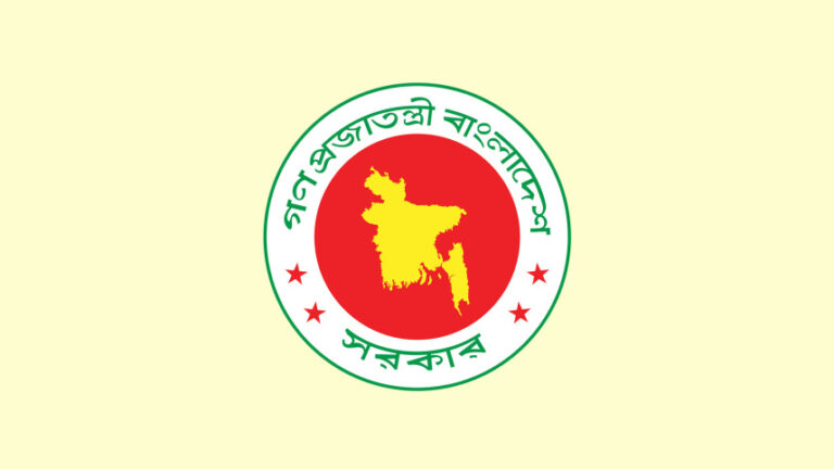 সরকারি চাকরিজীবীদের ১১ সুযোগ-সুবিধায় বড় পরিবর্তন