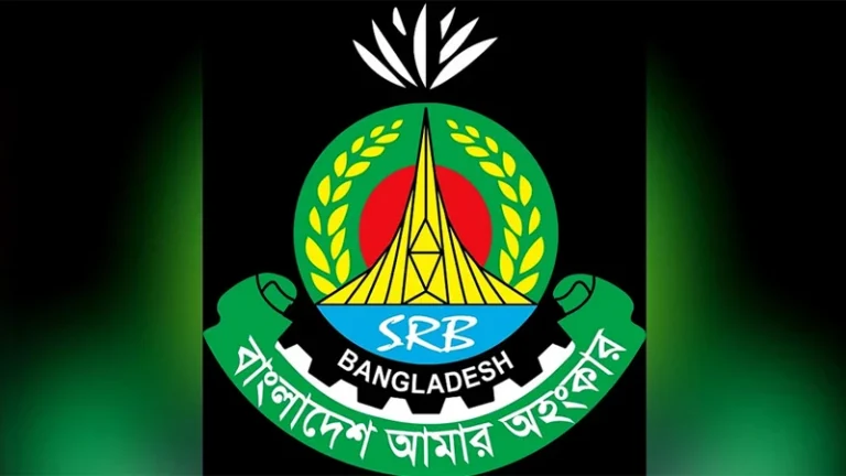 নতুন আইনে যাত্রা শুরু এসআরবির, বদলে যাচ্ছে প্রতীক-পতাকা ও পোশাক