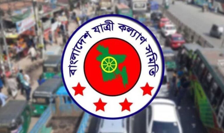 দূরপাল্লায় ৮ পয়সা, সিটিতে ১০ পয়সা ভাড়া বাড়ানোর সুপারিশ