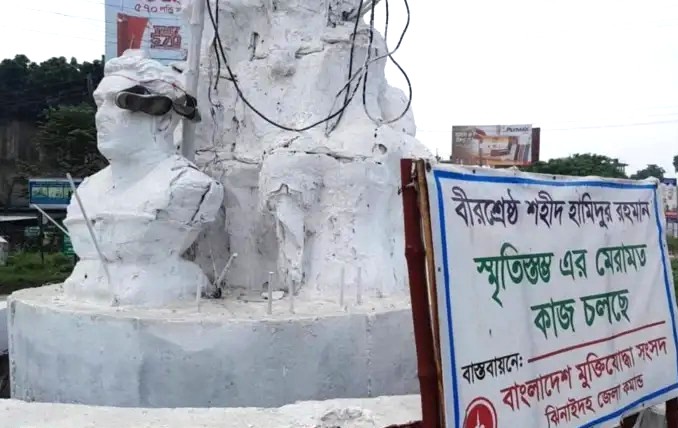 মুক্তিযুদ্ধের স্মৃতিচিহ্ন কেন বারবার হামলার শিকার হচ্ছে?