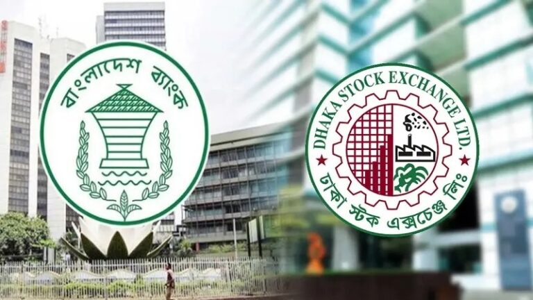 আজ শনিবারও খোলা ব্যাংক ও শেয়ারবাজার