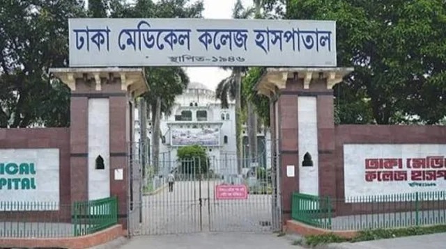 ডেমরায় ছেলের ছুরিকাঘাতে আহত বাবা লিটন মিয়ার মৃত্যু