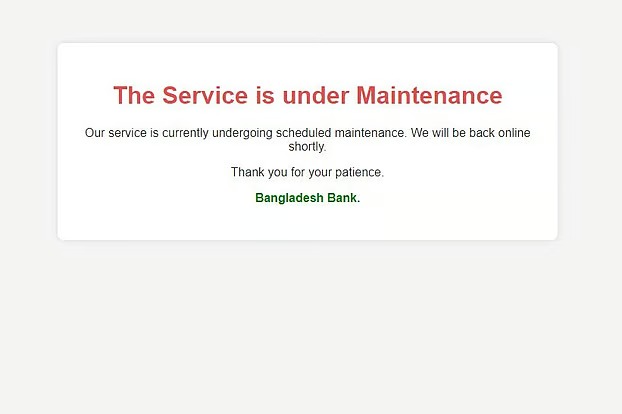 সাইবার ঝুঁকির শঙ্কায় বাংলাদেশ ব্যাংকের ওয়েবসাইট সাময়িক বন্ধ
