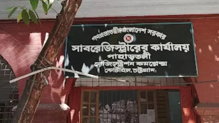 সাব-রেজিস্ট্রি কর্মকর্তা গ্রেপ্তারের পর এক মাস বন্ধ এনইসি, আটকে ২০০ কোটি টাকার ঋণ