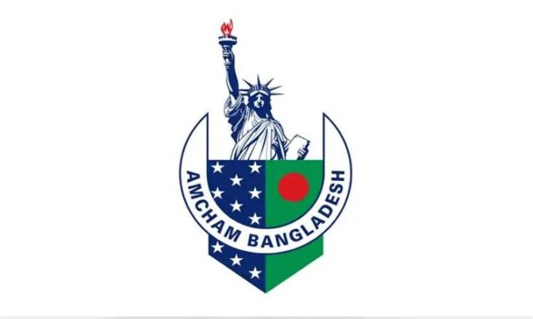 এলডিসি উত্তরণ পেছানোর সুযোগ কাজে লাগানোর আহ্বান অ্যামচেম সভাপতির