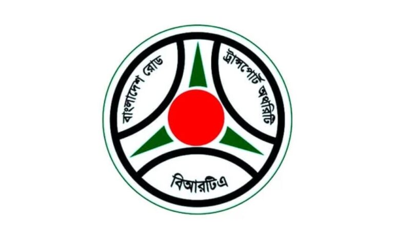 মোটরসাইকেলসহ সব ধরনের মোটরযানের মালিকদের জন্য জরুরি বার্তা বিআরটিএর