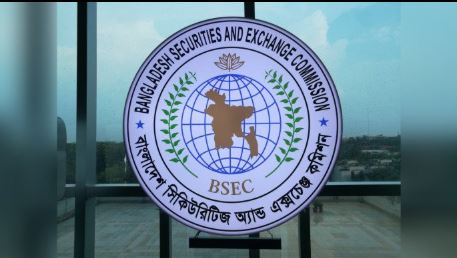 বিএসইসি কতটা কার্যকর: কাগজে আইন, বাজারের বাস্তবতা