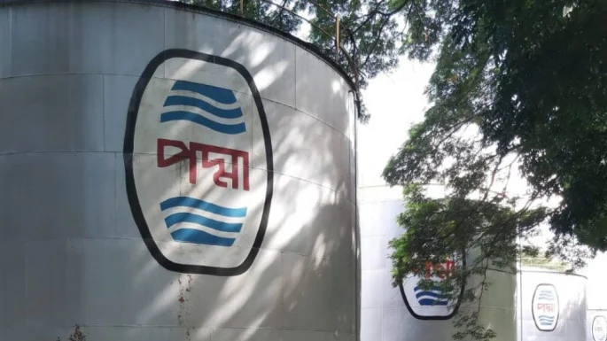 পদ্মা অয়েলের ডলার অনিয়মের-তদন্ত: পাঁচ দিনের কাজ পাঁচ মাসেও শেষ হয়নি